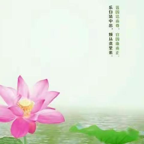 幸福的日子的简篇