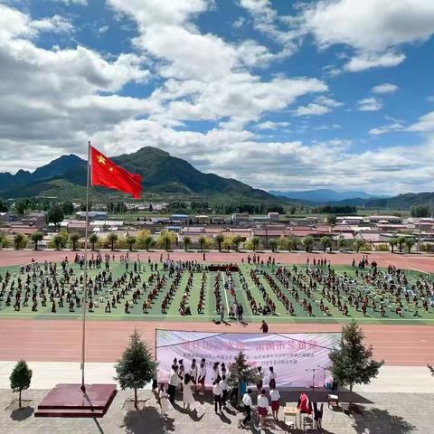 【金沟屯镇中心校】“绽放艺术风采  激发强国力量”全国第八届中小学生艺术展演活动——滦平县金沟屯镇中心校校级展演暨河北银行滦平支行“暖童心、庆六一”捐赠仪式