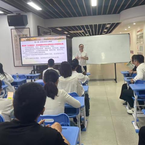 守教育初心，铸师德匠心
