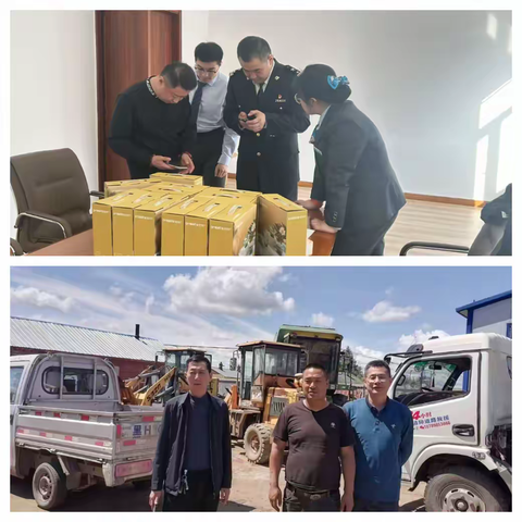 萝北县农行开展存款保险宣传活动