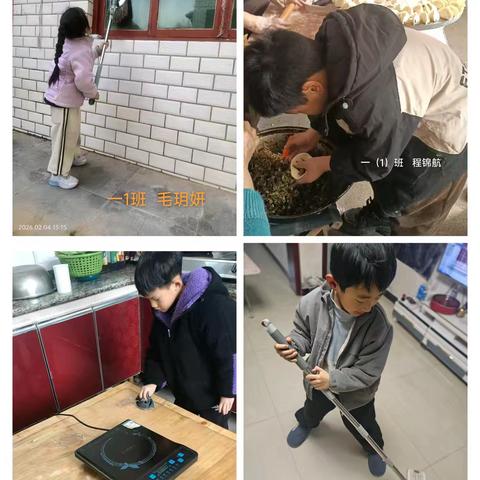 传承家风 孝暖人心——临漳县邺令学校“2+5+N”寒假主题教育活动之孝老爱亲教育
