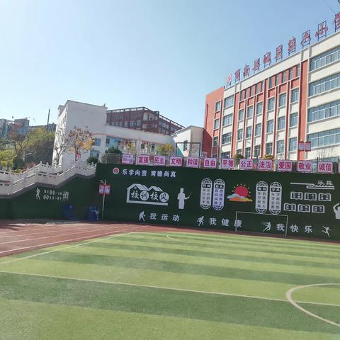 商南县城关第六小学 2023年夏季安全告师生及家长书