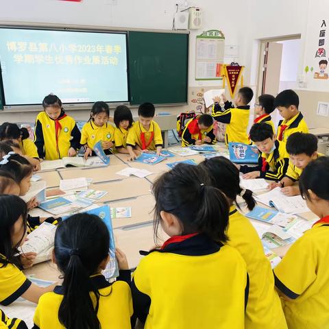 晒优秀作业 展学生风采——博罗县第八小学学生优秀作业展