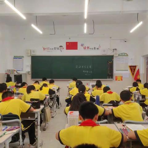 展英语魅力 做知识达人——博罗县第八小学英语学科竞赛活动