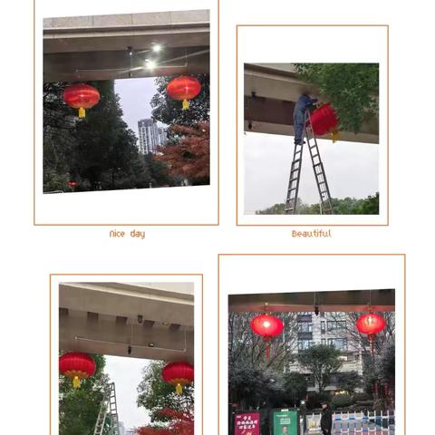 冬日暖心提醒 安全伴您行