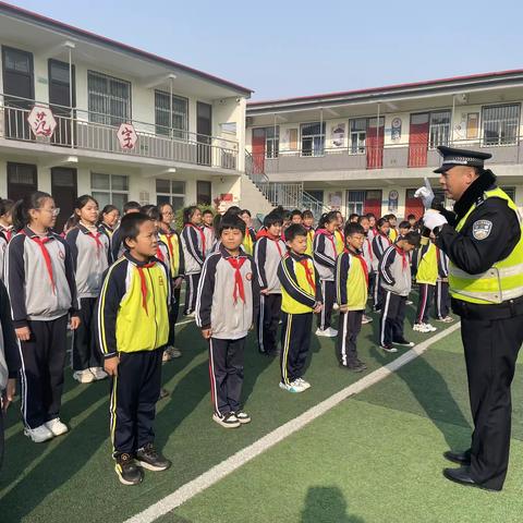 “知危险会避险，看不见的安全隐患”———丛台区兼庄乡中心校东辛庄学校交法活动