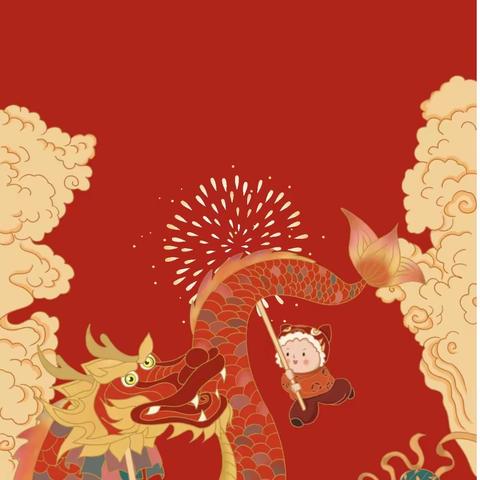 【众爱新闻时间】春暖二月二 喜迎龙抬头——第二幼儿园传统节日“龙抬头”主题活动