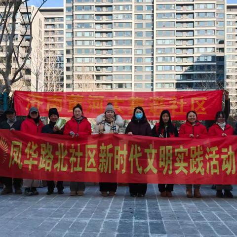 凤华路北社区：黄河大集里的垃圾分类宣传实践