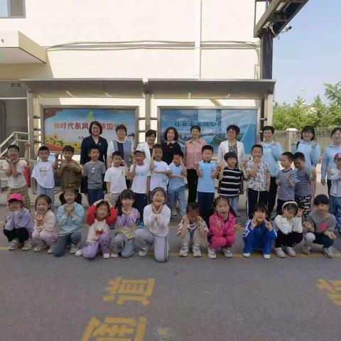 你好五月，你好小学