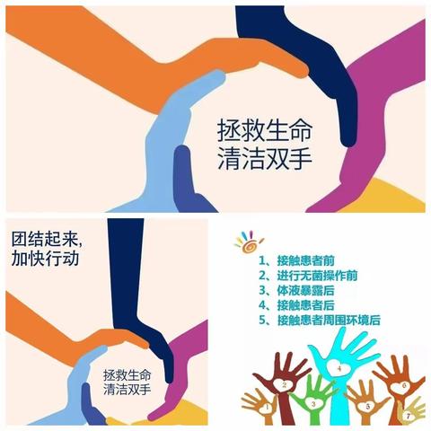 吕寨 冯敏的简篇
