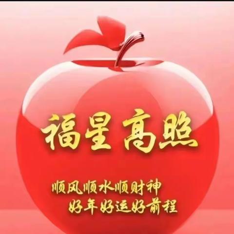 昆泉物业石雀滩片区—2月份工作汇报