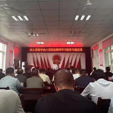 李书正到艾庄乡深入贯彻中央八项规定精神学习教育和开展“学查改·以企观政 服务企业大走访”活动