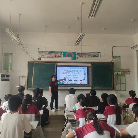 点亮“瞳”真，“睛”彩同行——唐庙镇三屯小学开展爱眼日主题活动