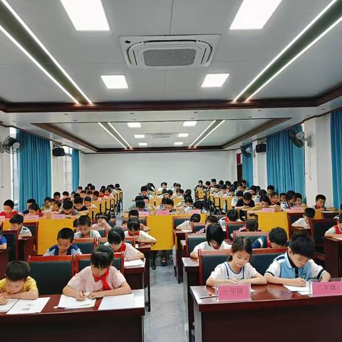 口算竞赛促能力 乐学有趣显魅力 ——扶新镇中心小学口算比赛