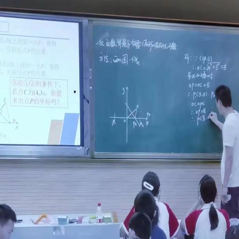 新课标下初中学生尺规作图实践能力培养的研究(一)