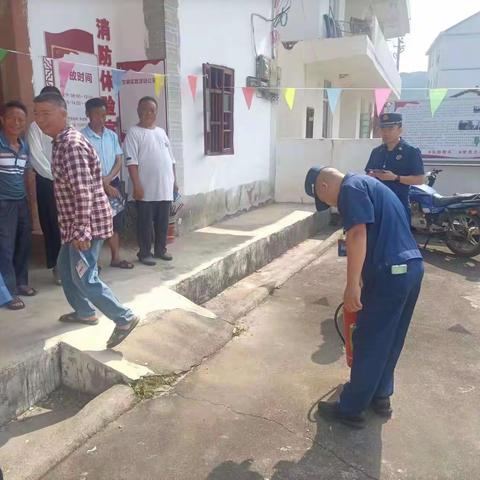 消防知识安全宣传