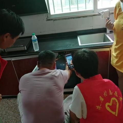 燃气安全排查