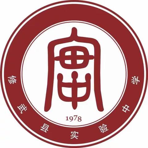 【青年教师汇报课】——最美的青春在课堂