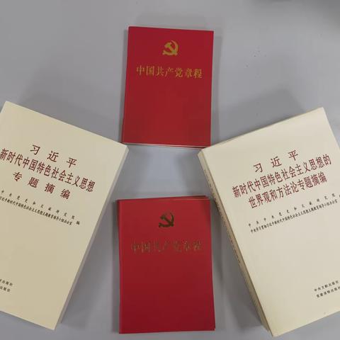国网榆中县供电公司：多措并举推动退休党员主题教育走深走实