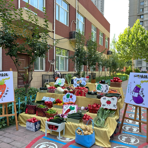 “书香换菜香，共享成长乐‌” ——记一场别开生面的读书实践活动 ‍ ‍