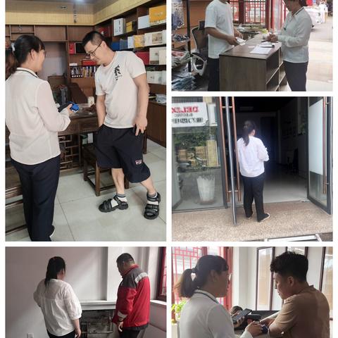 丽景街商贸城物业6月工作简报