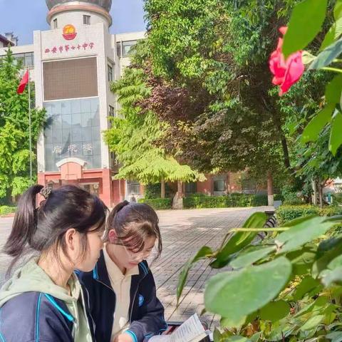 新高考 新理念 新挑战（高一年级第二学期期中质量分析暨新高考改革研讨会）