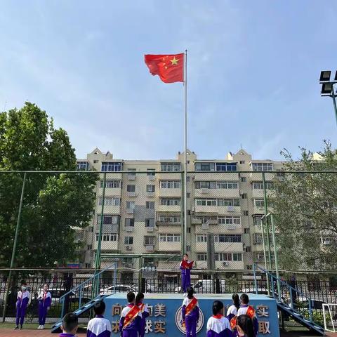 松竹里小学 《民法典》宣传活动