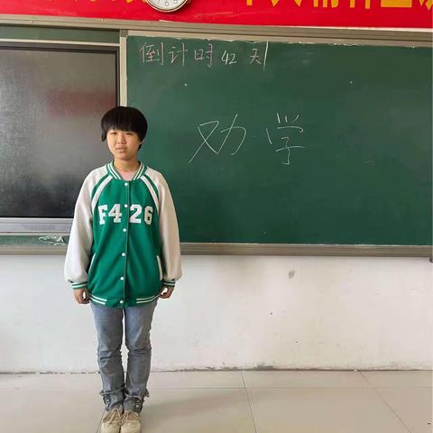 关爱学生幸福成长——南韩村中学举行《劝学》朗诵比赛