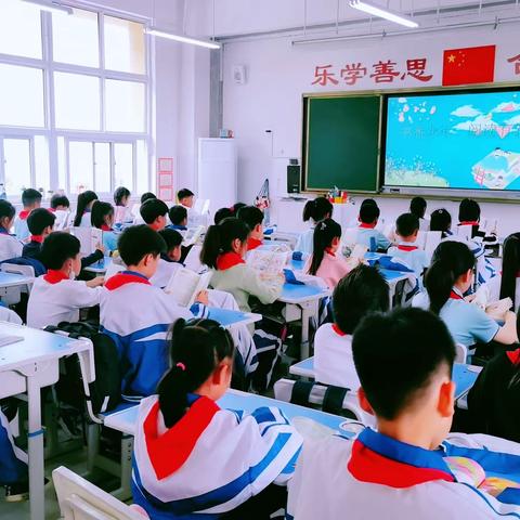 微光聚星河，阅读润心灵——开发区实验小学二四班读书交流会