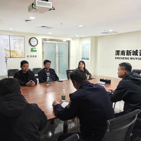 【美好生活  今日杜桥】 ‍多方联动聚合力 共商共治促规范 ‍——西华社区召开外卖车辆停放秩序专题协调会