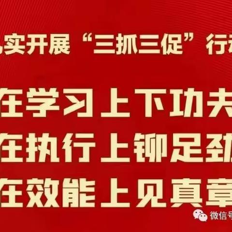 智慧教育平台助力  让教育更智慧 ——佛罗中学智慧教育平台深化应用与实操培训纪实