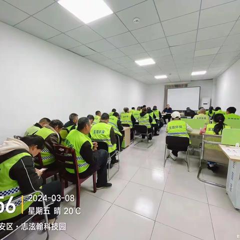 3月安全生产美编