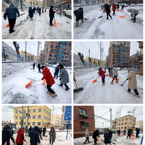 矿前社区扫雪除冰温暖寒冬