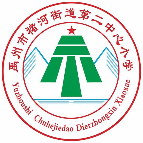 平安喜乐，“粽”享安康——儒林小学三(6)班端午节假期安全通知