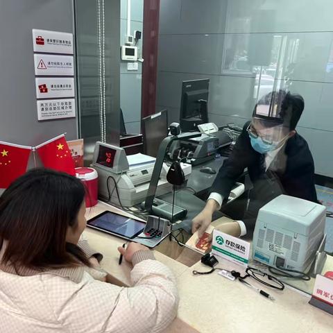 【皖美工驿·守护时光】合肥东七支行落实“守护安心”理念，打造有温度的工行驿站