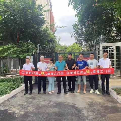 【便民、利民】小区南门改造升级顺利完工