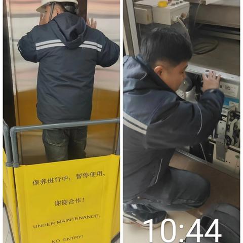 永春移动物业2025年3月份工作简报