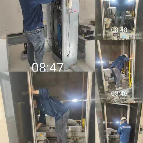 2025年永春移动物业4月份工作简报
