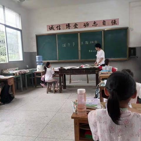 我们的节日·端午——漕源小学端午节主题活动