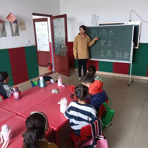 【李家岗小学附属幼儿园】关爱学生，幸福成长——防溺水