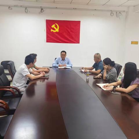 海口市文化艺术传播研究中心召开专题会议:传达学习习近平总书记关于海南自贸港建设的重要讲话精神