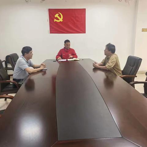 文研中心党支部召开树立和践行正确政绩观动员部署会