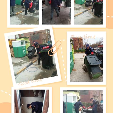 河风雅苑2月工作简报