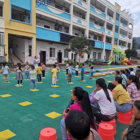 家园携手，静等花开—乐业县甘田镇幼儿园2024年秋季学期家长会