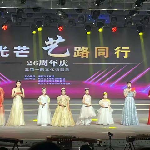 蓝天金口才情商口才新学期开课了