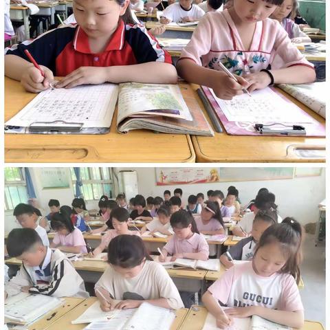 关爱学生幸福成长——称勾镇南寨小学 书法篇