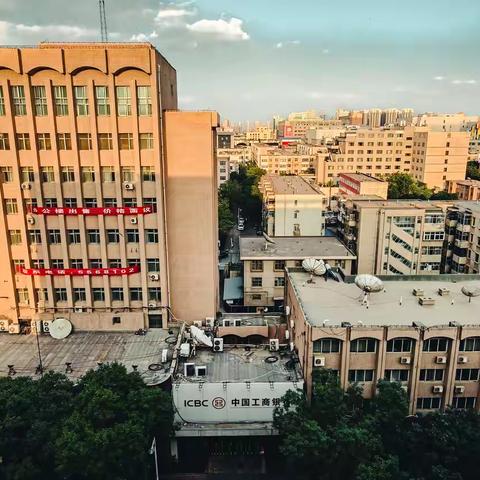 工商银行宁夏分行东办公楼 闲置资产公开出售