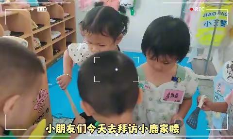 “我上幼儿园啦👏👏”——记JY小一班入园第二天🌸