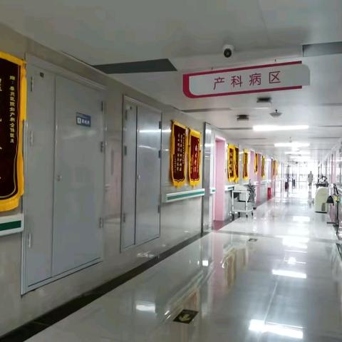 医者仁心，生命守护  —— 妇产科