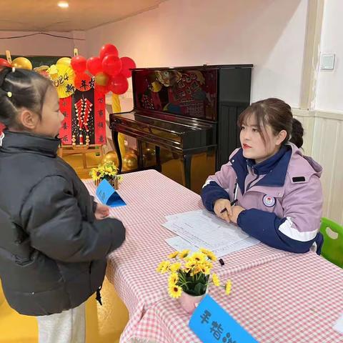 “考核促提升，成长在路上”——梓潼县爱德堡幼儿园12月教学月考核